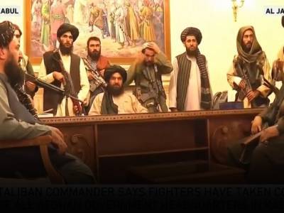 СМИ: Талибы захватили офис губернатора провинции Панджшер - rosbalt.ru - Россия - Индия - Afghanistan - Twitter - провинция Панджшер