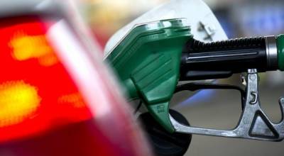 Нефтяная компания планирует выпустить новый вид топлива: в чем его уникальность - vchaspik.ua - Украина - Франция
