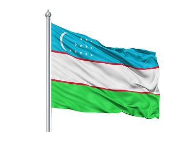 «Капиталбанк» привлек линию финансирования Исламской корпорации развития частного сектора - trend.az - США - Узбекистан