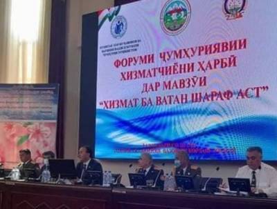 Эмомали Рахмон - Служба в армии является важнейшей школой жизненной закалки - форум военнослужащих Таджикистана - vpk-news.ru - Таджикистан