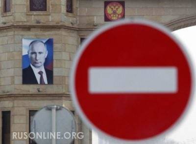 Такого в США точно не ожидали: Санкции против России обернулись неожиданным конфузом - rusonline.org - Россия - США - Царьград