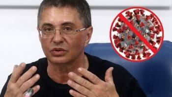 Названо эффективное средство от COVID-19 - vologda-poisk.ru - Россия