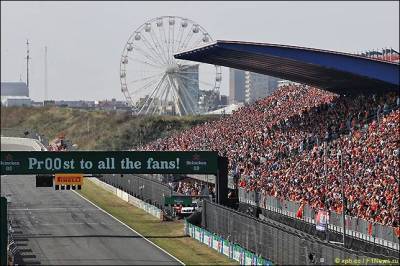 Гран При Нидерландов: Стартовое поле - f1news.ru - Голландия