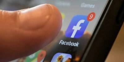Facebook приняла чернокожих мужчин за приматов - skuke.net - New York - New York - Интересно