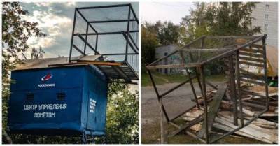 В Екатеринбурге снесли «арт-объект», посвященный коррупции в «Роскосмосе» - skuke.net - Екатеринбург - Интересно
