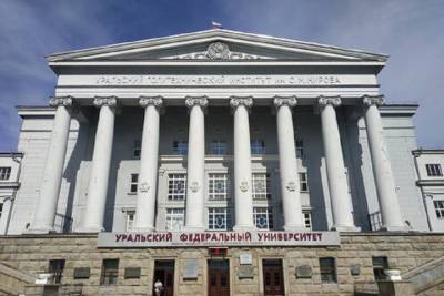 Два нападения на девушек произошло в районе УПИ в Екатеринбурге - eburg.mk.ru - Екатеринбург - район Кировский, Екатеринбург