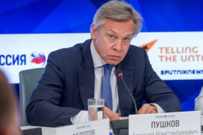 Алексей Пушков - Валерий Карпин - Пушков раскритиковал сборную РФ за игру в матче против команды Кипра - aif.ru - Россия - Мальта - Хорватия - Дания - Кипр