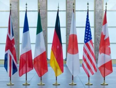Мотэги Тосимицу - Страны G7 проведут саммит по ситуации в Афганистане - vchaspik.ua - Россия - Китай - Украина - Турция - Япония - Афганистан - Катар - Кабул