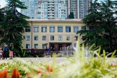 В мэрии Сочи ожидается цифровизация системы заключения контрактов - kuban.mk.ru - Сочи