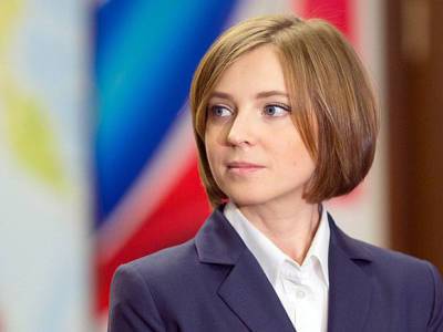 Алексей Венедиктов - Наталья Поклонская - «Попала в опалу»: Венедиктов объяснил, почему Поклонскую хотят отправить послом на Остров Зеленого Мыса - rosbalt.ru - Москва - Россия - Крым - Кабо Верде