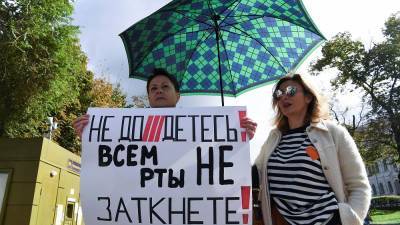 Эммануэль Макрон - Акция в защиту СМИ в Москве - ru.euronews.com - Москва - Россия - Афганистан