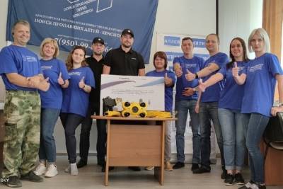Красноярским волонтерам подарили дрон для поисков утонувших - kras.mk.ru - Москва - Красноярск