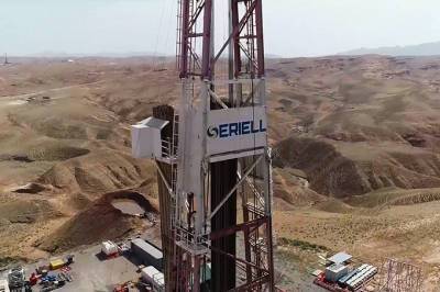 Eriell Group поздравила работников нефтегазовой промышленности - gazeta.uz - Узбекистан