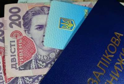 Денис Шмыгаль - В Украине студентам повысят стипендии: когда и на сколько вырастут выплаты - vchaspik.ua - Украина