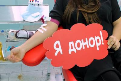 Н.И.Пирогов - Крепкое здоровье, бесплатный проезд и 14 тысяч рублей: Названы плюсы донорства и польза переливания крови для организма - ufacitynews.ru