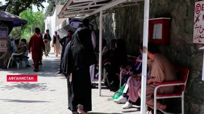 Талибы захватили последний район в Афганистане. Погибли 17 человек - grodnonews.by - США - Белоруссия - Афганистан