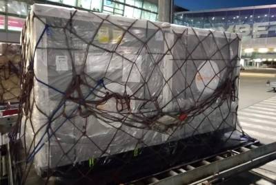 В Украину прибыла партия инновационных лекарств против коронавируса - kp.ua - США - Украина - Киев