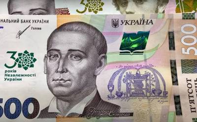 Отмена индексации зарплат и перенос выплаты отпускных: украинцам показали новый проект закона - ukrainianwall.com - Украина