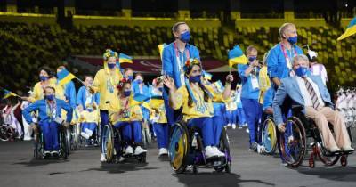 Паралимпийские Игры - Паралимпиада завершена: Украина получила 98 медалей и заняла шестое место - dsnews.ua - Китай - Украина - Токио