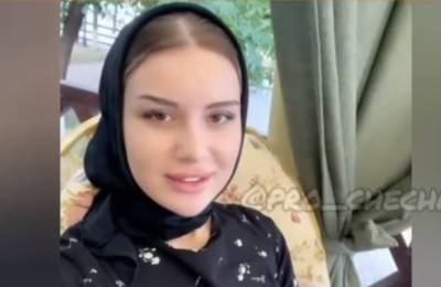 Ахмед Дудаев - В сети появилось обращение похищенной в Махачкале Халимат Тарамовой - govoritmoskva.ru - Россия - Махачкала - респ. Дагестан - респ. Чечня