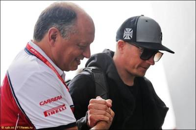 Фредерик Вассер - Фредерик Вассёр: Кими нужно дать время - f1news.ru