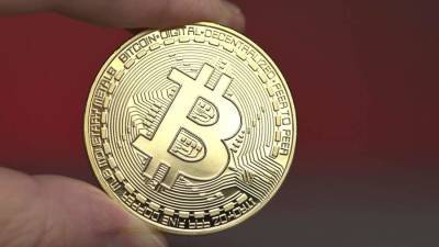 Эксперт сделал прогноз о курсе биткоина - iz.ru - Израиль