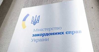 Олег Николенко - ДТП с автобусом в Египте: украинцев среди жертв нет - novostiua.news - Украина - Египет - Каир