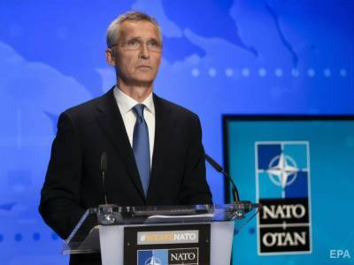 Йенс Столтенберг - Жозеп Боррель - Столтенберг назвал причину возможного раскола среди союзников по НАТО - gordonua.com - США - Украина - Словения - Афганистан - Кабул