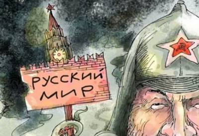 Тютчев был неправ: Не Россию, а Украину умом не понять - enovosty.com - Россия - Украина - Азербайджан