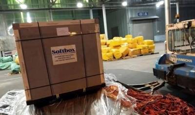 В Украину прибыли инновационные лекарства против COVID-19 - hubs.ua - США - Украина