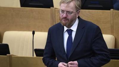 Виталий Милонов - Российским школьникам предложили учить гимн Российской империи - penzainform.ru - Российская Империя