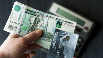 Владимир Путин - К каким последствиям приведут выплаты российским пенсионерам и силовикам — эксперты - eadaily.com - Россия