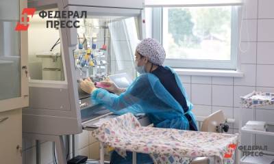Лейла Адамян - Гинеколог объяснила, как будущим матерям защитить ребенка от коронавируса - fedpress.ru - Москва - Россия