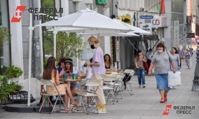 Россияне стали тратить больше денег в ресторанах - fedpress.ru - Москва