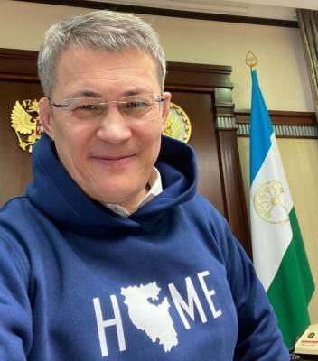 Радий Хабиров - Ульфат Мустафин - Личный пост Радия Хабирова неожиданно стал самым популярным - news102.ru - Башкирия