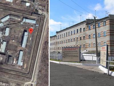 В хабаровской колонии бунт: погибли два человека, не менее пяти ранены - bloknot.ru - Хабаровский край