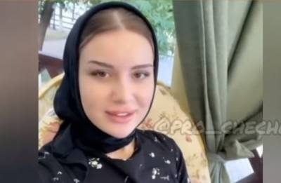 Ахмед Дудаев - Подруга похищенной в Махачкале Халимат Тарамовой назвала неестественным её поведение в видеообращении - govoritmoskva.ru - Москва - Россия - Махачкала - респ. Дагестан - респ. Чечня