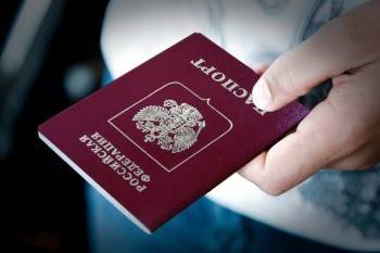Череповчанка оформила заем по чужому паспорту - vologda-poisk.ru - Череповец