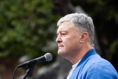 Владимир Зеленский - Петр Порошенко - Экс-президент Порошенко заявил, что Зеленский прибыл обратно на Украину без результатов после поездки в США - argumenti.ru - США - Украина - Киев - Вашингтон