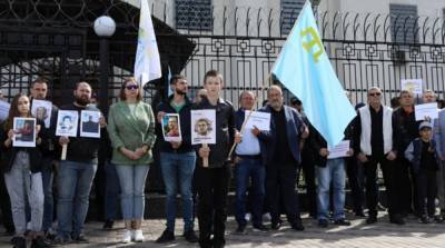 В Киеве прошла акция в поддержку задержанных крымских татар - ru.slovoidilo.ua - Россия - Украина - Киев - Крым
