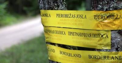 В субботу предотвращены попытки 29 человек незаконно пересечь латвийско-белорусскую границу - rus.delfi.lv - Латвия - Аугшдаугавский край