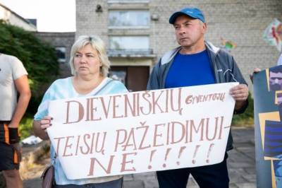 Агне Билотайте - Тут пришла тётя Вера... И столкнулась с проблемой - obzor.lt - Литва