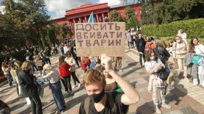 В городах Украины прошли марши за права животных - ru.slovoidilo.ua - Украина - Киев - Львов - Одесса - Харьков - Антарктида - Северодонецк - Тернополь - станция Академик Вернадский
