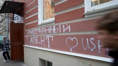 В Москве прошла акция за свободу средств массовой информации - golos-ameriki.ru - Москва