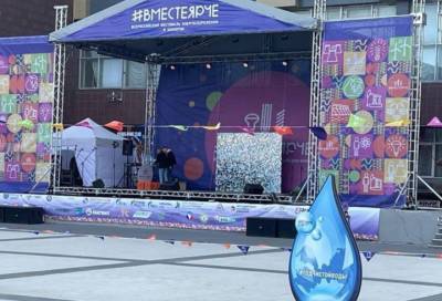 В Тосно прошел фестиваль энергосбережения #ВместеЯрче - online47.ru - Ленинградская обл.