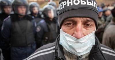 Денис Шмыгаль - Ликвидаторам аварии на Чернобыльской АЭС повысят пенсии — Шмыгаль - delo.ua - Украина