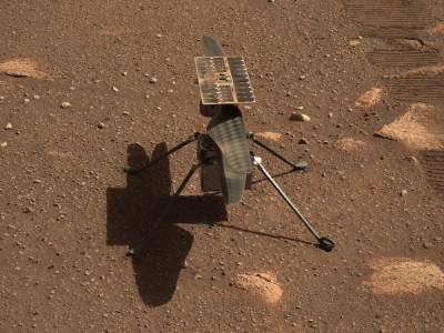 Вертолет NASA совершил 13-й полет над Марсом - gordonua.com - Украина