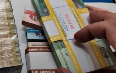 Сергей Марченко - Главное за 5 сентября: двойные выплаты пенсий, новые штрафы, отмена электричек, долги за газ спишут, аномальная зима - ukrainianwall.com - Украина