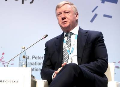 Анатолий Чубайс - Анатолий Чубайс рассказал, как повысить зарплаты и пенсии россиян - abnews.ru