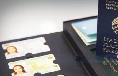 Биометрические паспорта и ID-карты вводятся в Беларуси. В чем их преимущество перед обычными паспортами? - ont.by - Белоруссия